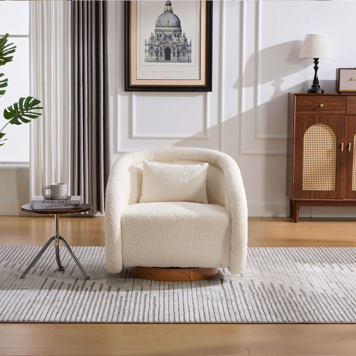 Swivel Accent Chair With 360 Degree Rotating