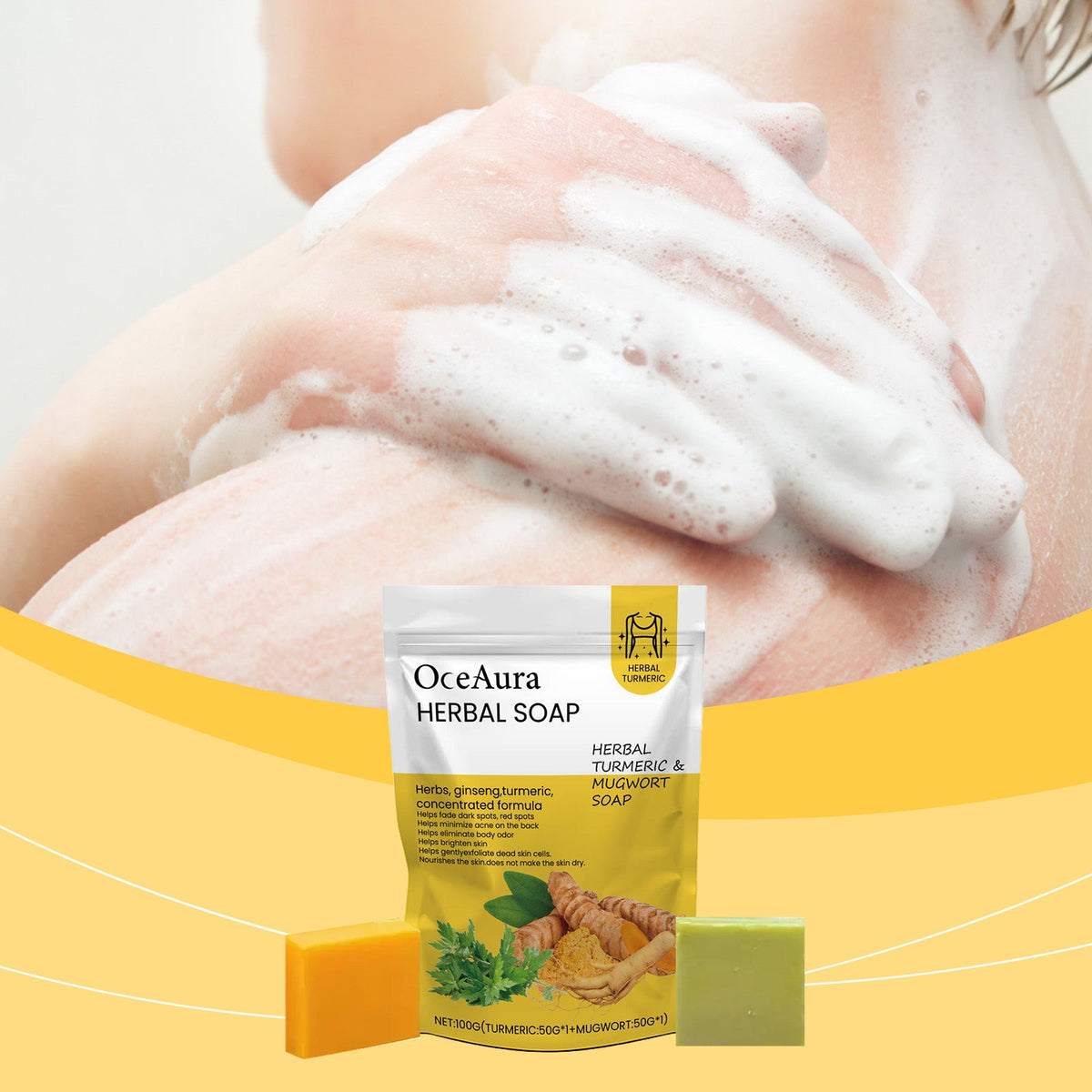 Turmeric Herbal Beauty Soap Deep Cleansing Moisturizing Refreshing Oil Control Body Care Bath Soap