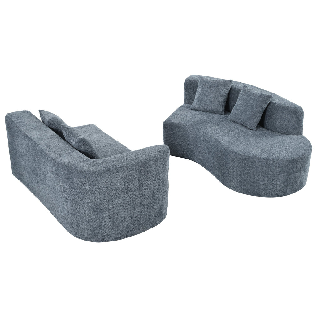 132" Modern Sectional Sofa with Curved Modular Design - Chenille