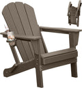Brown Folding Adirondack Chair with Cup Holder - HDPE Outdoor Seating