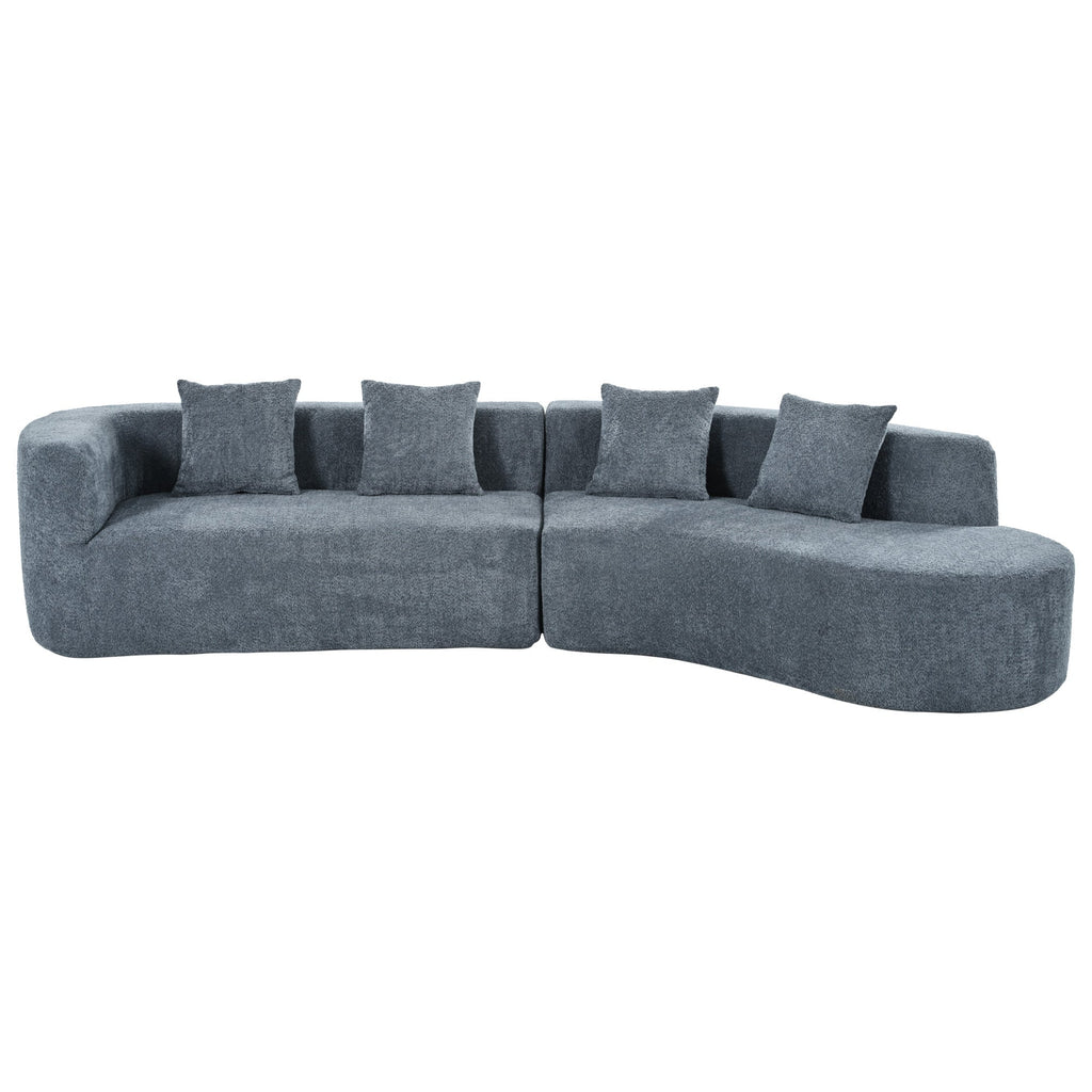 132" Modern Sectional Sofa with Curved Modular Design - Chenille