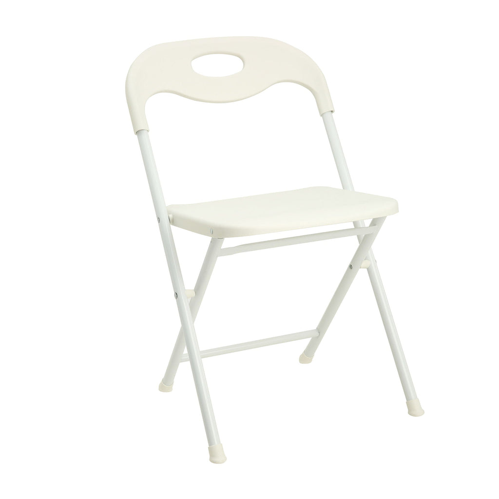 White Folding Chair Set with Waterproof Finish and Stackable Design - Set of 4
