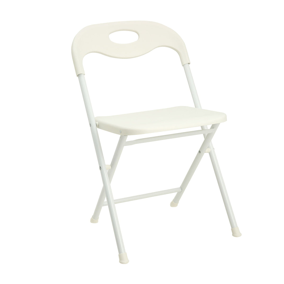 White Folding Chair Set with Waterproof Finish and Stackable Design - Set of 4