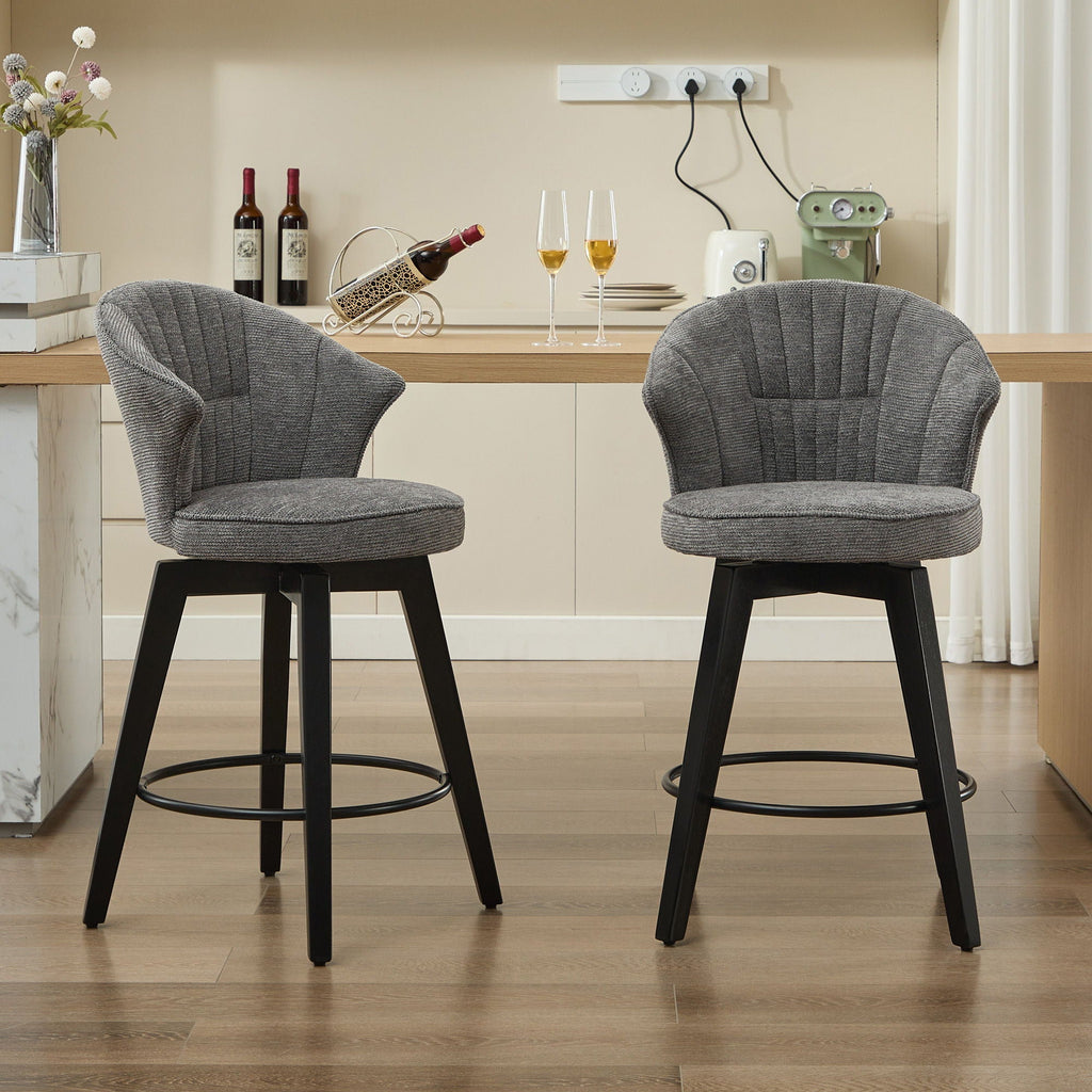 Wing Back Swivel Bar Stools with Adjustable Leveling Feet - Dark Gray or White