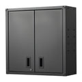Metal Wall Cabinet 30W x 12.2D x 30H Inch