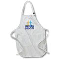 Apron - Image of Words Nice Running Into You – Sarcasm