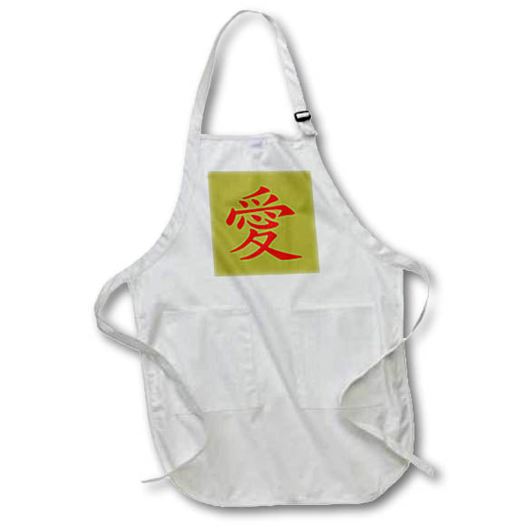 Apron - Chinese Love Symbol Tattoo In Red Ink Calligraphy - Chinese Characters