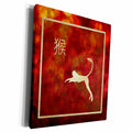 3dRose Gold Monkey Leaping, Fire and Lights, Orange, Red,... - Museum Grade Canvas Wrap (cw_220554)