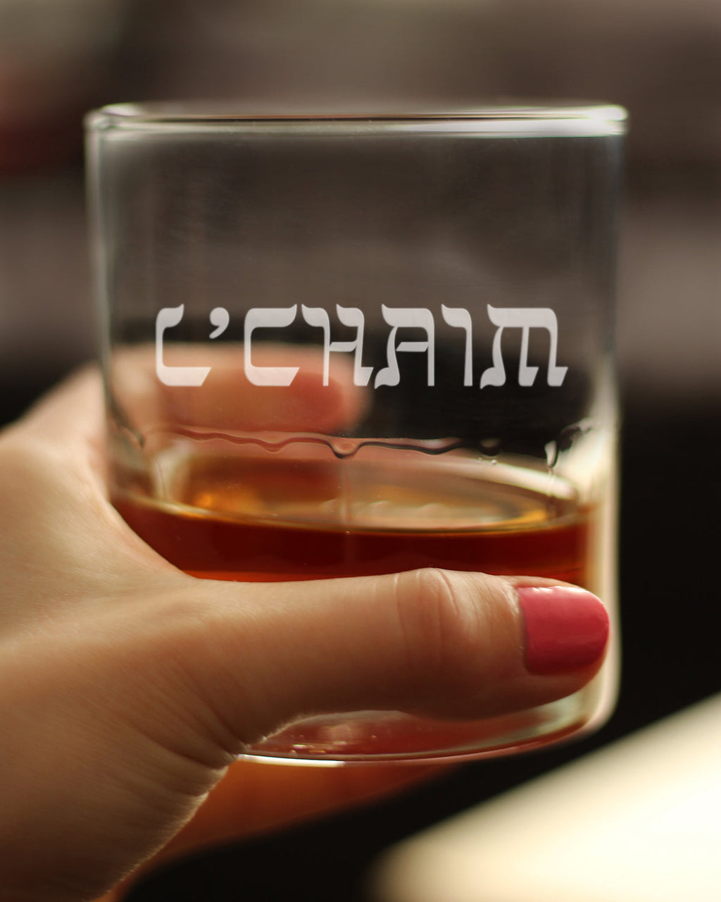 L'Chaim - Hebrew Cheers Rocks Glass - Fun Jewish Gifts or Party Decor for Women & Men - 10.25 Oz Glasses