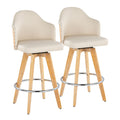 Contemporary Fixed Height Counter Stool with Bamboo Back & Swivel - Beige or Dark Gray