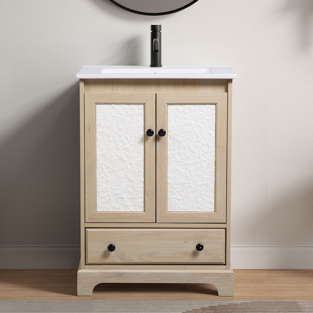 Bathroom Vanity with Porcelain Basin and 1 Drawer - Brown