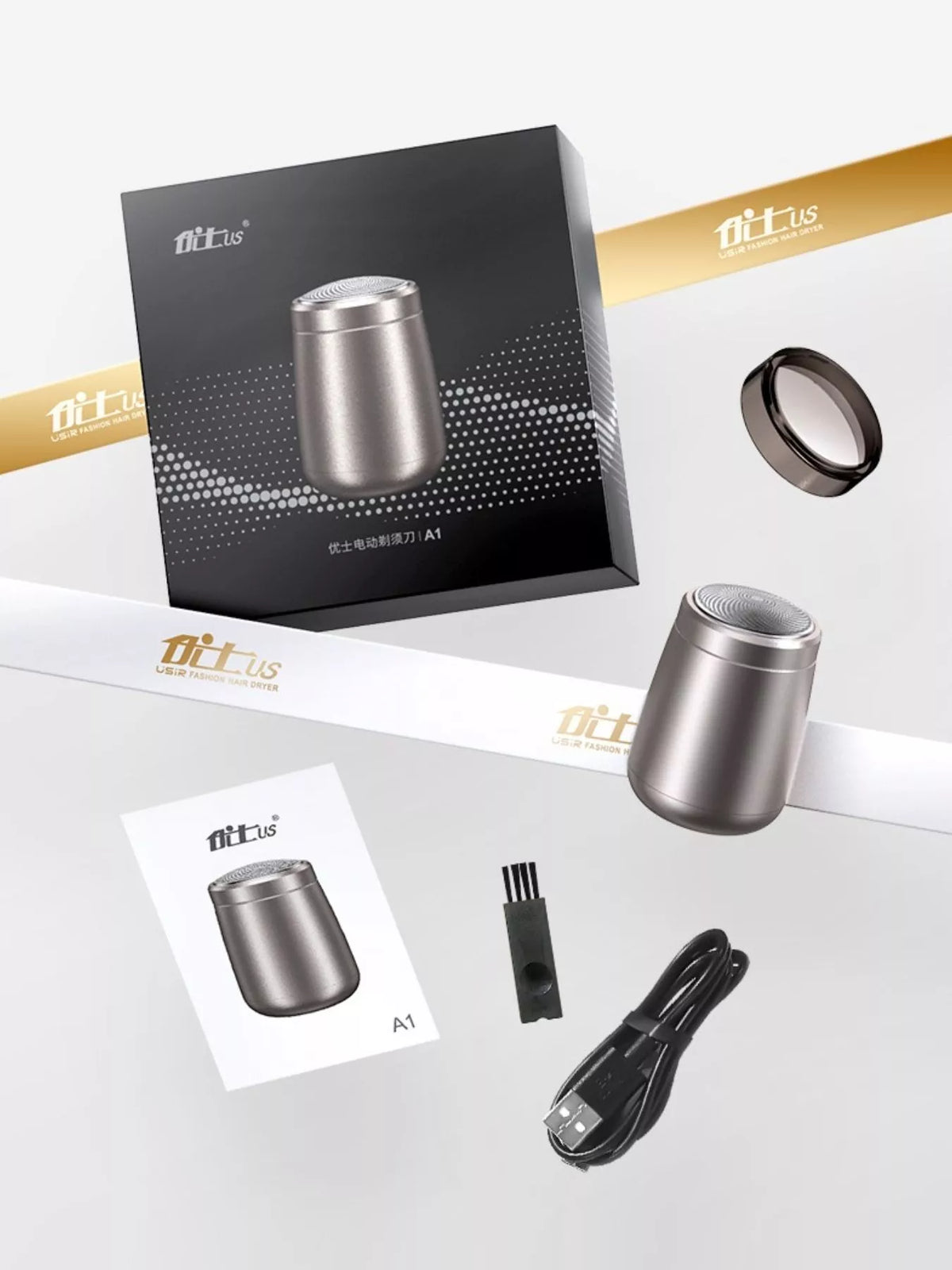 Portable Electric Shaver