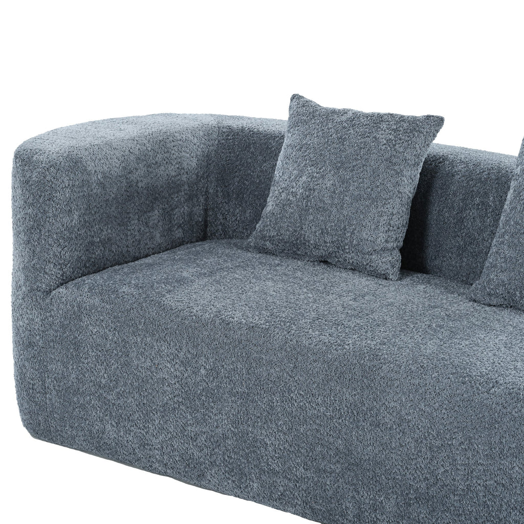 132" Modern Sectional Sofa with Curved Modular Design - Chenille